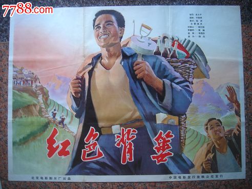 购买假维嫩山拿撒勒大学文凭毕业证